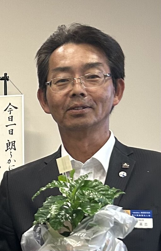 細井 高志