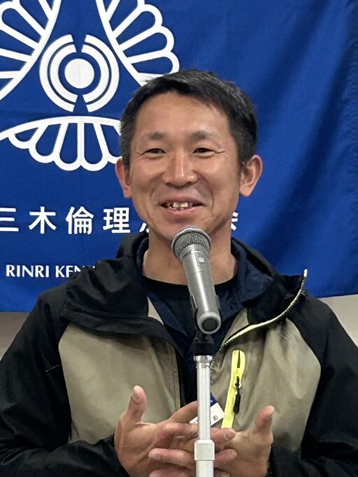 中村 裕司
